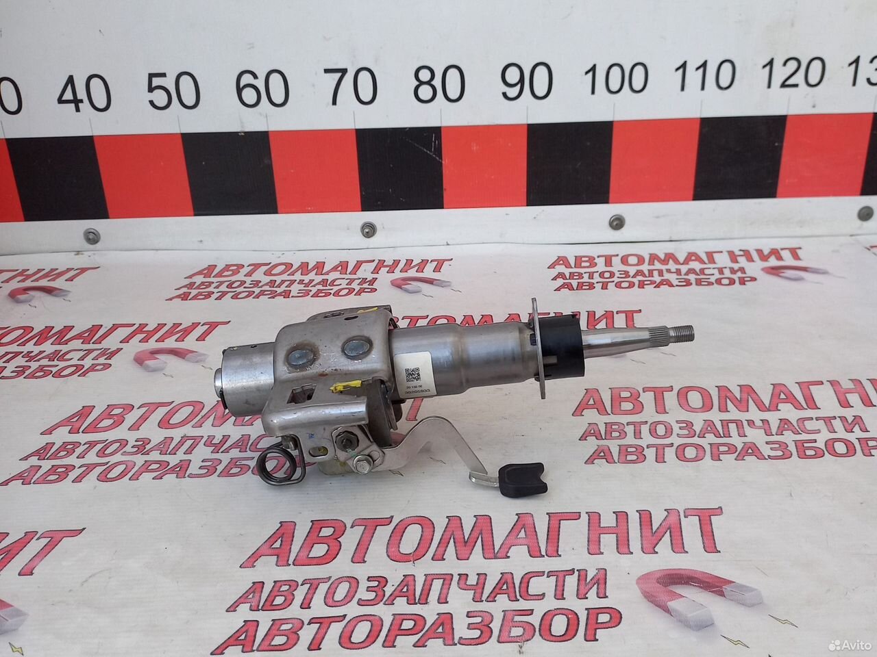 Рулевая колонка Changan CS35 Plus