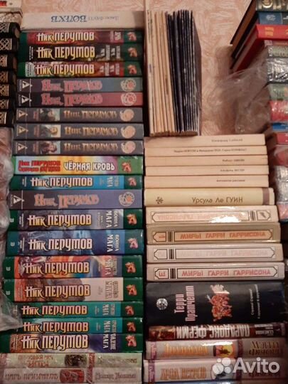 Книги. Фантастика. Фэнтези