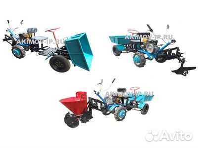 Навеска задняя адаптера кузовного ак-1