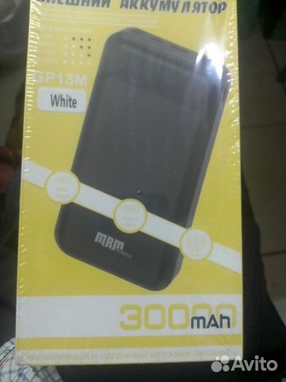 Повербанк 30000