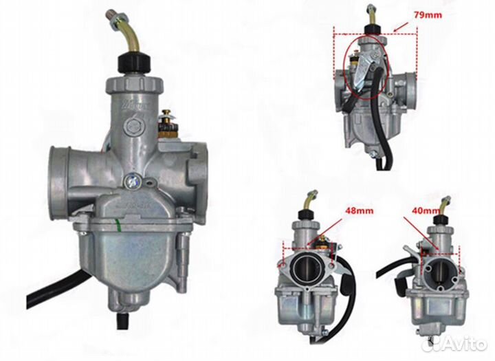 Карбюратор Mikuni VM22