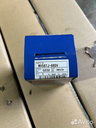 Радиатор двигателя основной GX100, JZX100