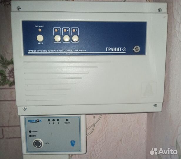 Прибор опс Гранит-3+Приток