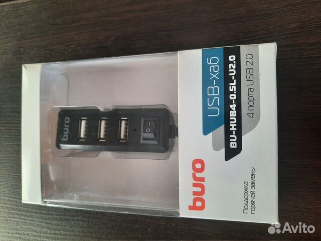 USB HUB 4 port
