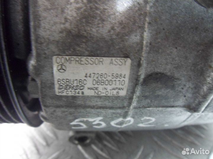 Компрессор системы кондиционирования Mercedes-Benz