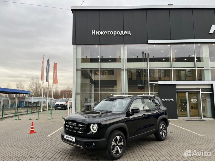 Haval Dargo 2.0 AMT, 2022