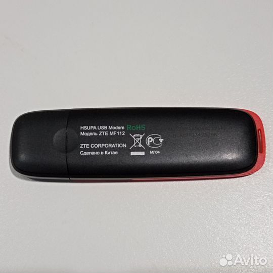 USB 3G модем ZTE MF112 (МТС)
