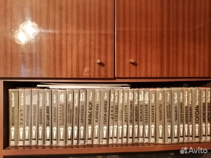 Продам книги серия 