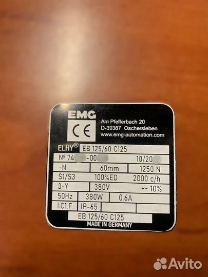 Изготовление шильдиков VIN на заказ таблички прице