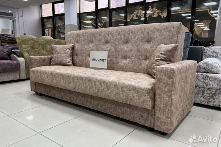 Диван Книжка (Доставка в день заказа) #84