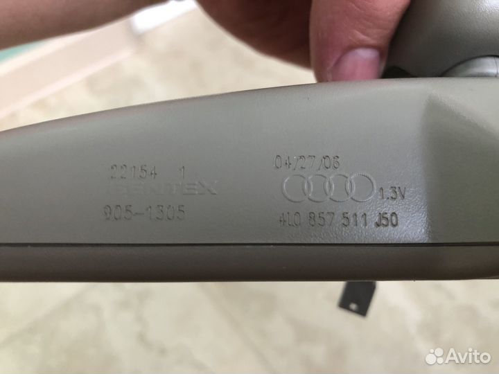 Салонное зеркало Ауди