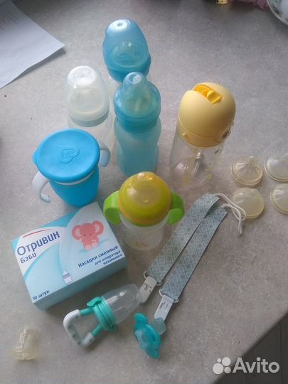 Бутылочки для кормления