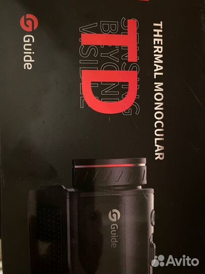 Монокуляр ночного видения