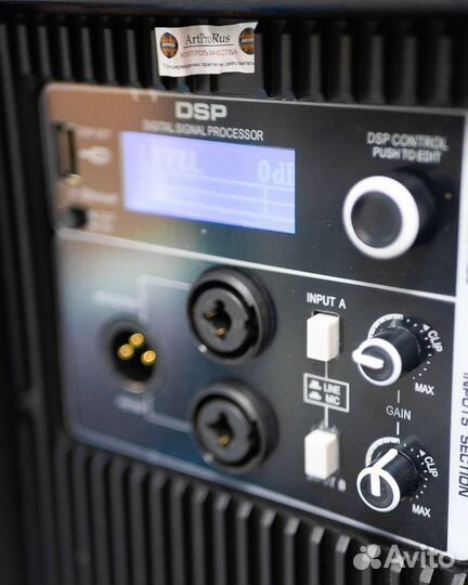 ZTX audio HX-115 Активная акустическая система