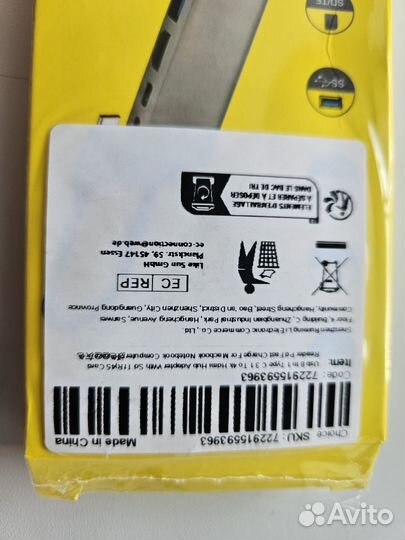 USB-C концентратор 8 в 1 с hdmi и Ethernet портами