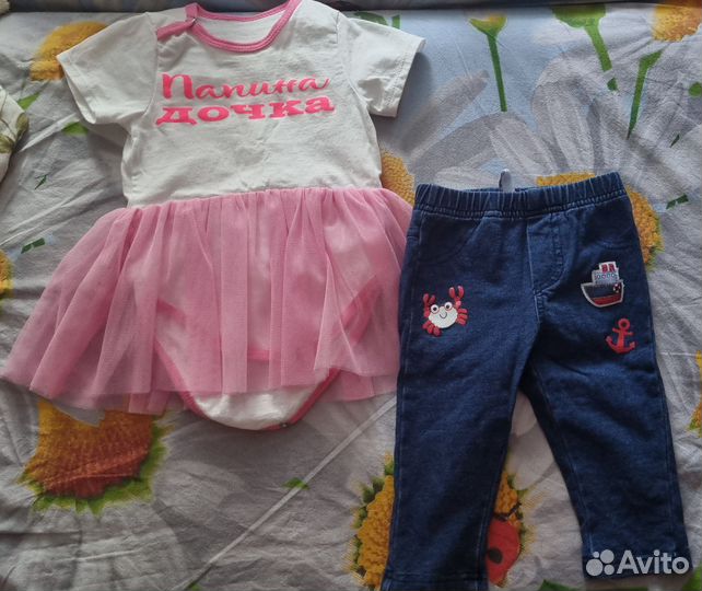 Вещи на девочку 68