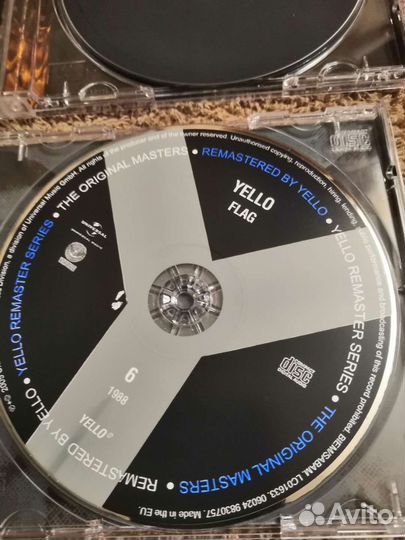 Аудио на Сд