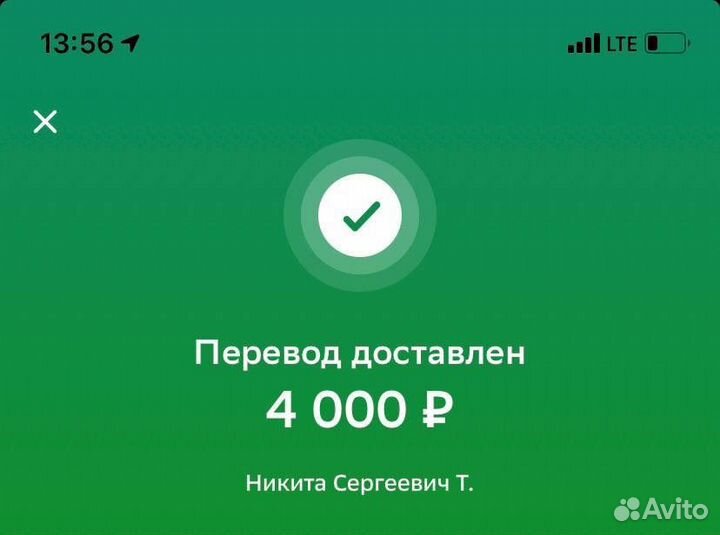 Дропшиппинг PrOpt/трендовые товары