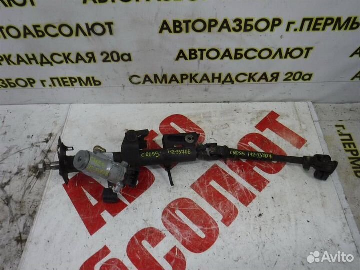 Колонка рулевая Geely MK Cross 2011