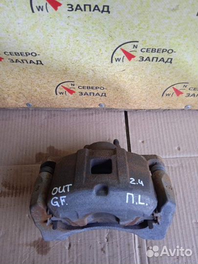 Суппорт передний левый Mitsubishi Outlander GF