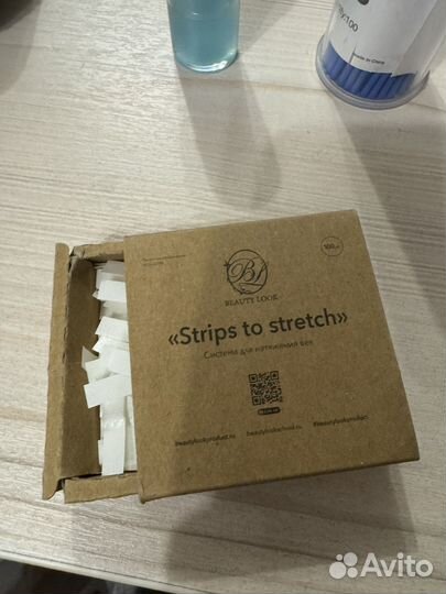 Материалы для наращивания ресниц