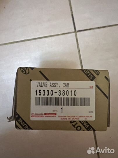 Клапан VVT-i Toyota 15330-38010