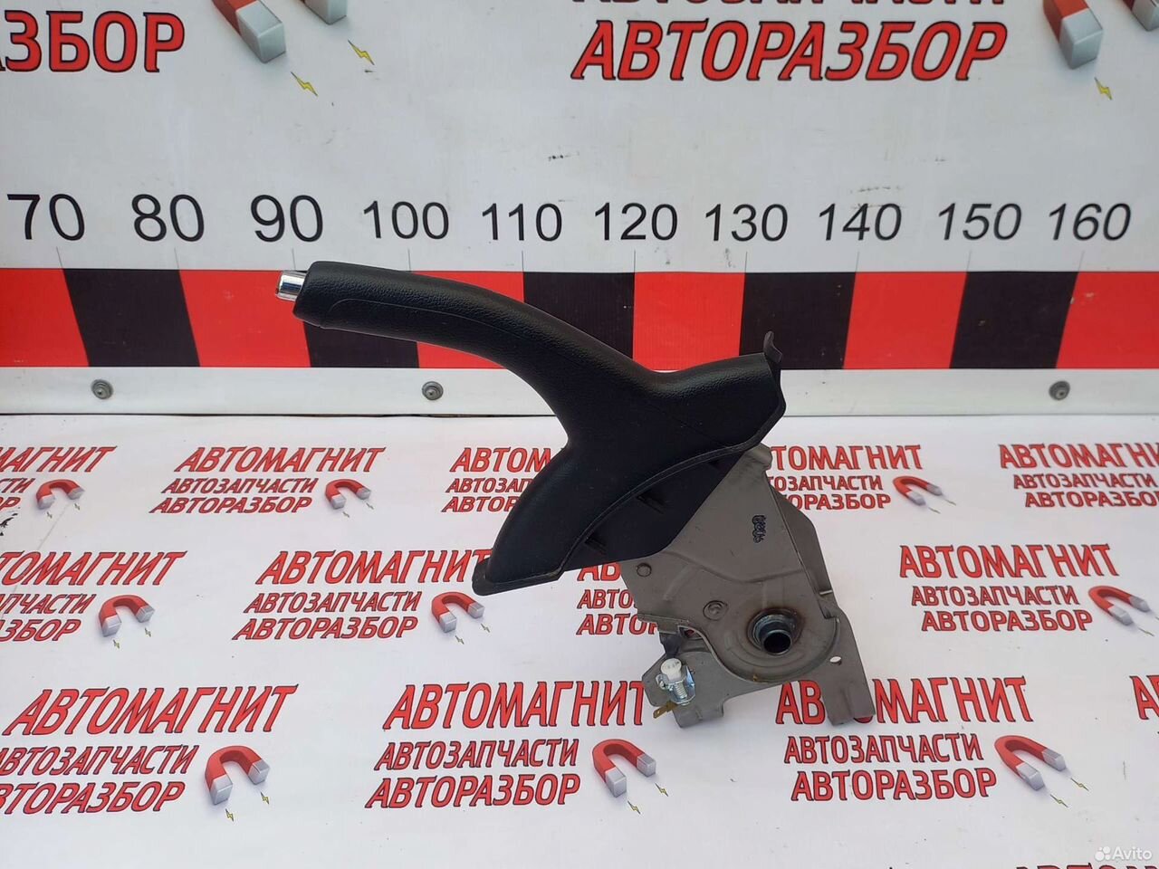 Ручник рычаг стояночного тормоза Киа Спортейдж 3