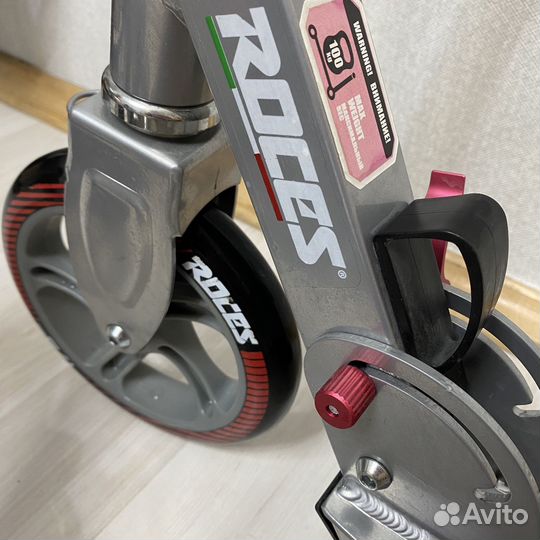 Самокат взрослый Roces 175