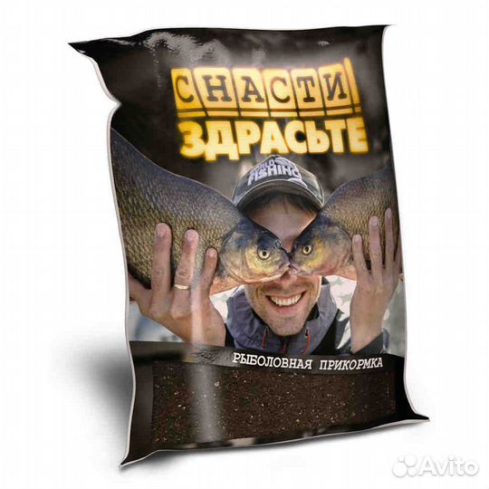 Прикормка «снасти здрасьте» Черный хлебушек