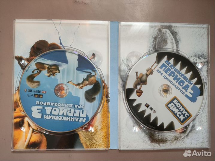 Dvd диск Ледниковый период 3 Эра динозавров