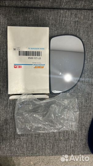 Зеркало правое на hyundai accent