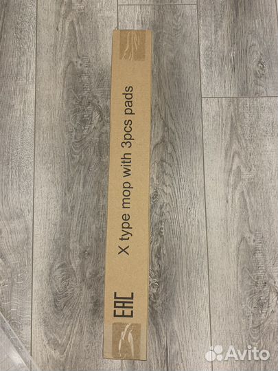 Швабра с отжимом