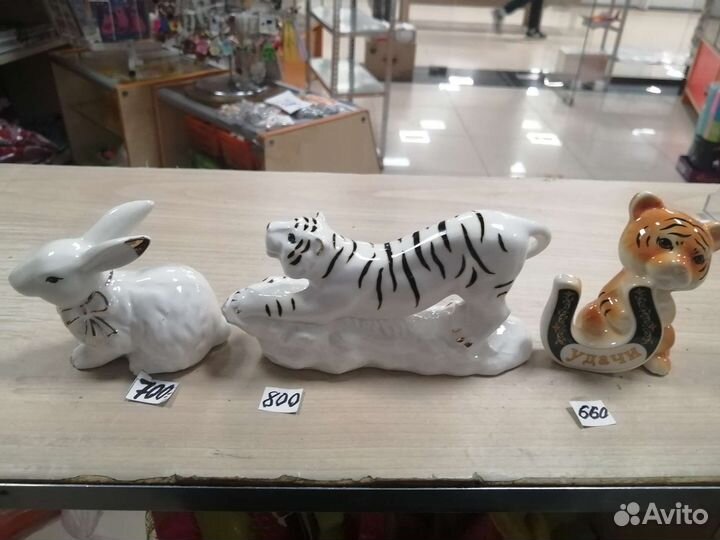 Фарфоровые статуэтки