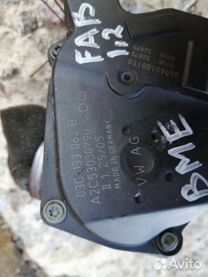 Дросельная Заслонка Шкода Фабия 1.2 BME