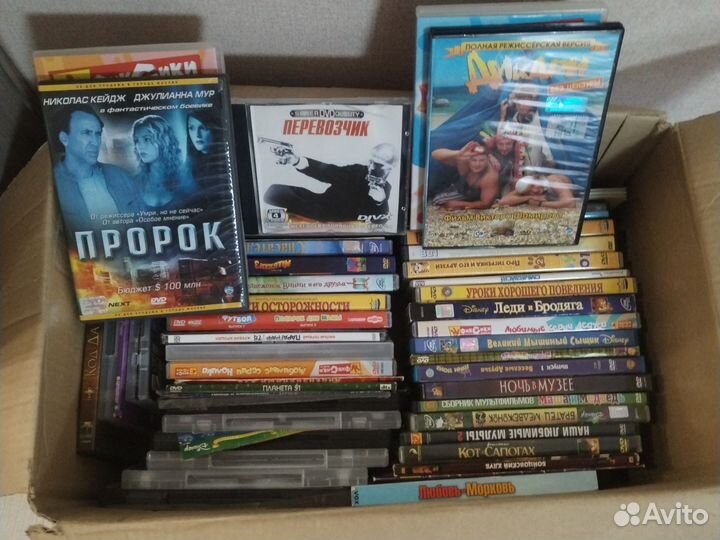 DVD диски фильмы мультики