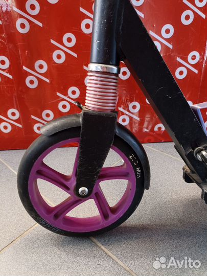 Городской самокат Roces S15-200A9V