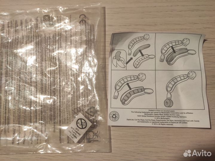 Бананорезка от Ам Няма (Cut the Rope Happy Meal)