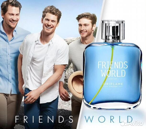 Мужская туалетная вода Фрэндс Ворлд Friends World