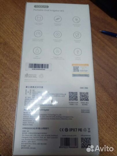 Ирригатор Soocas W3 4 насадки