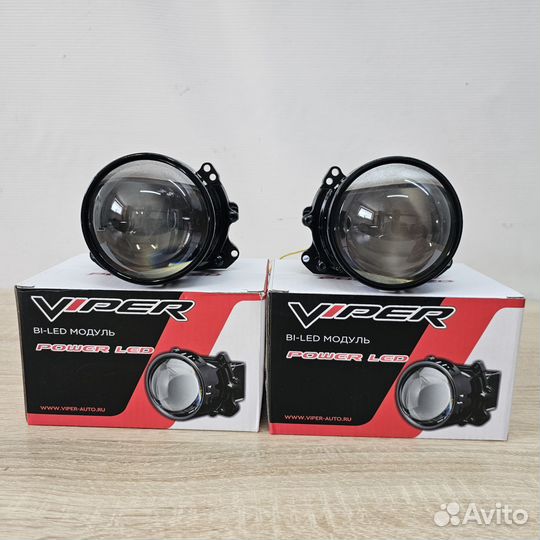 Bi-LED линзы Viper Power LED