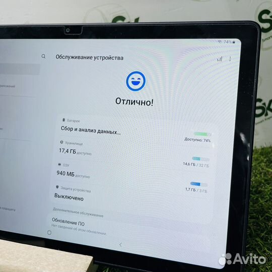 Планшет Samsung Galaxy Tab A7 3/32