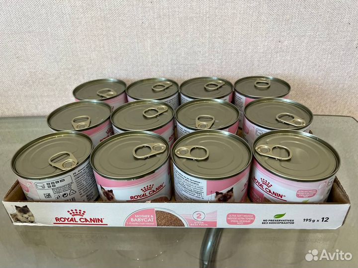 Royal Canin Babycat мусс для котят паштет