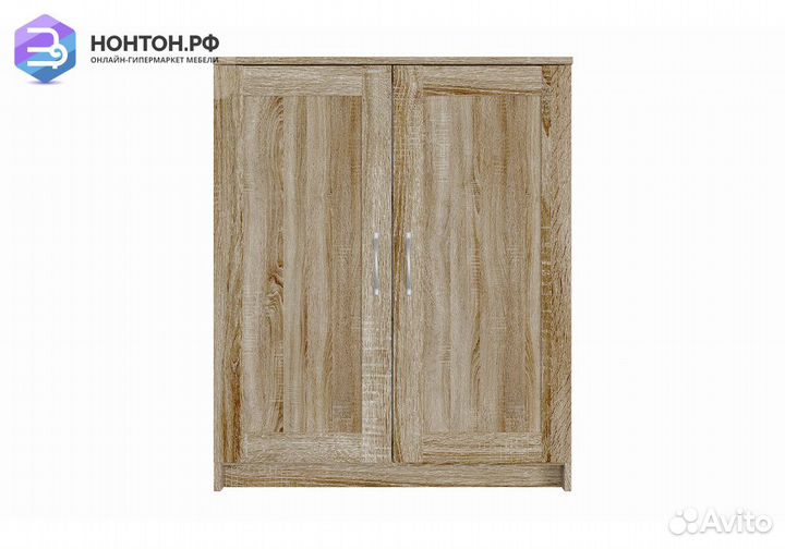 Комод с дверцами Сириус сонома