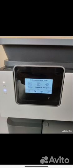HP Office 8013