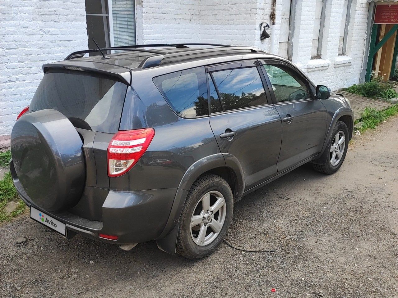 Toyota RAV4: фото владельца