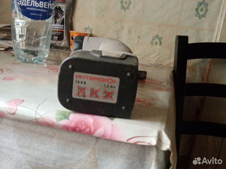 Фонарь переносной