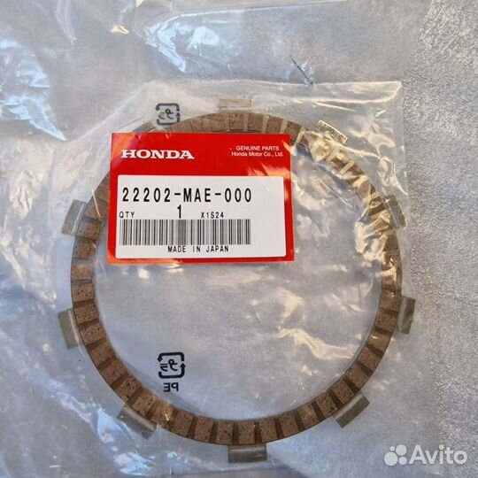 Фрикционный диск сцепления Honda 22202-MAE-000