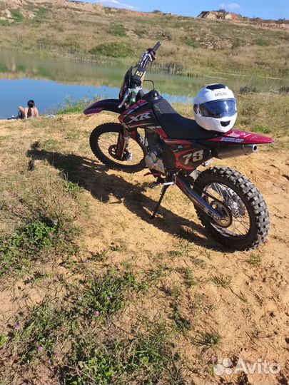 Motolend 250 cc