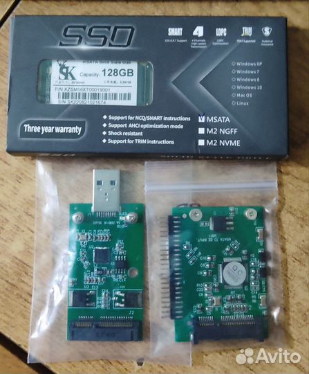 Ssd накопитель msata SK 128 Gb с двумя Адаптерами
