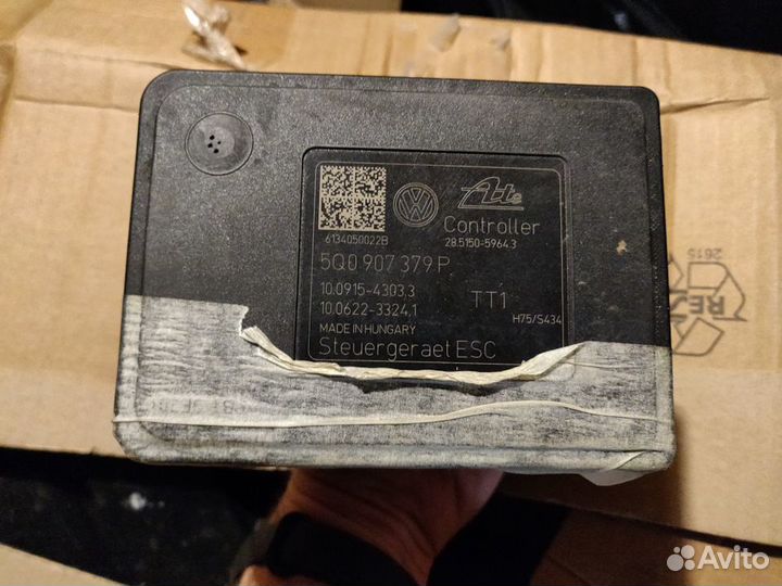 Блок абс 5Q0907379P